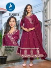 Akshita By Kaya Roman Anarkali Kurtis Set Wholesale Price In Surat

